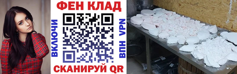 Amphetamine Premium  где купить наркоту  Майкоп 