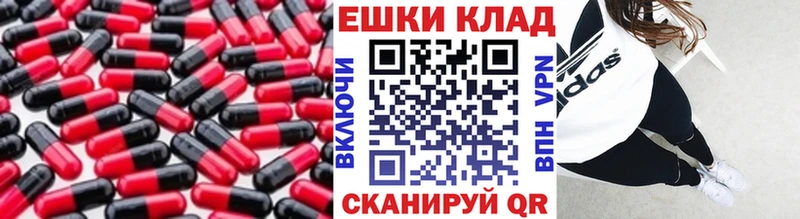 ЭКСТАЗИ диски  Майкоп 