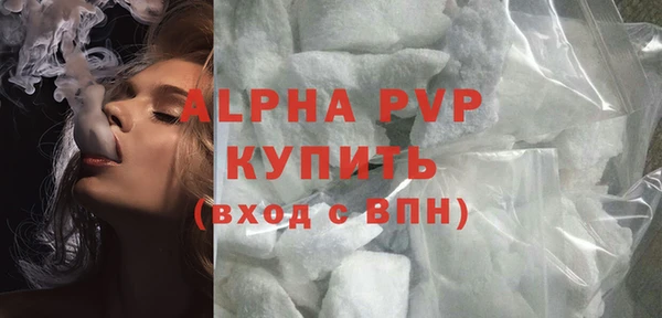 марки lsd Горнозаводск