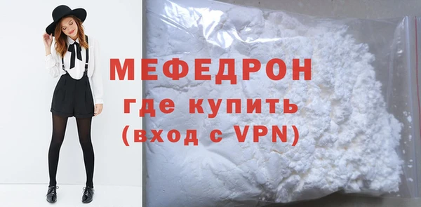 кокаин VHQ Горно-Алтайск