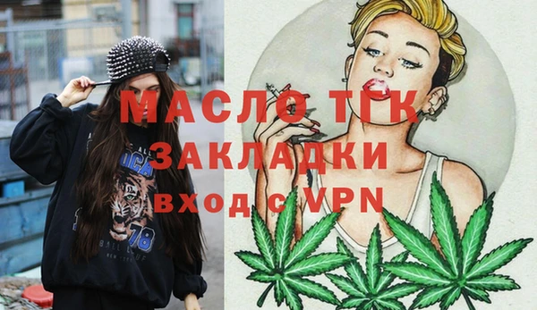 кокаин VHQ Горно-Алтайск