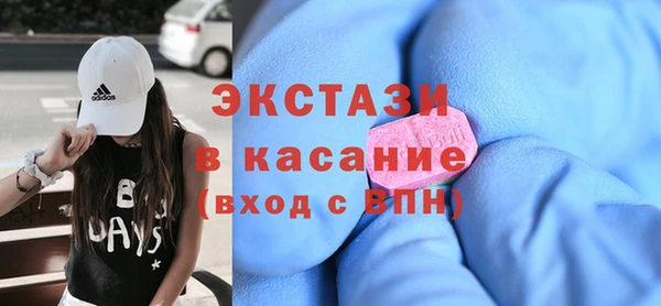 кокаин VHQ Горно-Алтайск