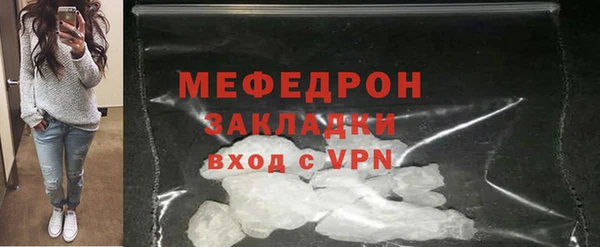 марки lsd Горнозаводск