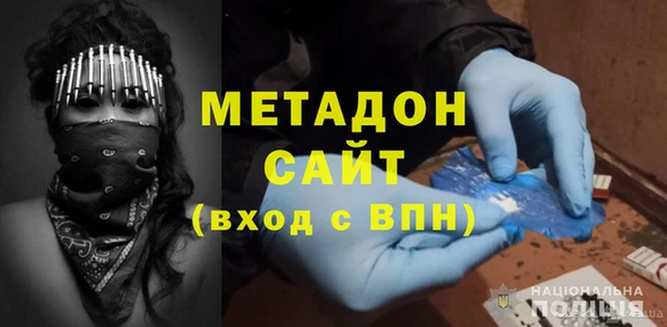 марки lsd Горнозаводск