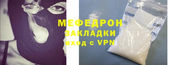 кокаин VHQ Горно-Алтайск