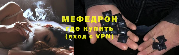 PSILOCYBIN Гусев