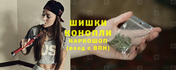 марки lsd Горнозаводск