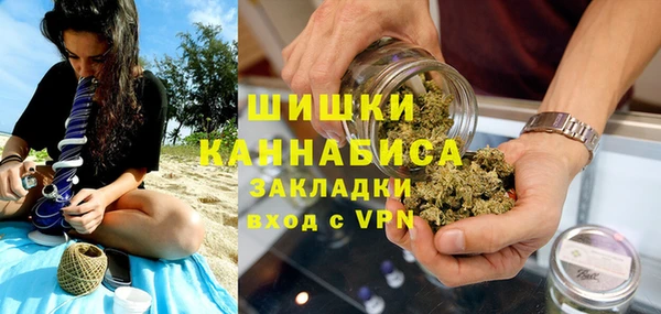 героин Горняк