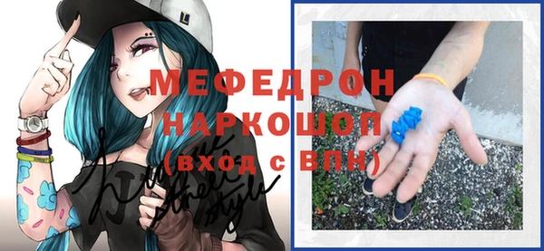 кокаин VHQ Горно-Алтайск