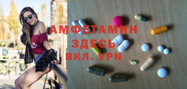 кокаин VHQ Горно-Алтайск