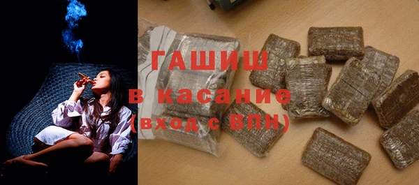 кокаин VHQ Горно-Алтайск