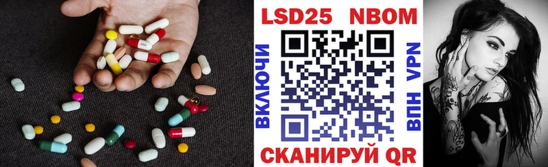 kraken рабочий сайт  хочу   Майкоп  ЛСД экстази ecstasy 