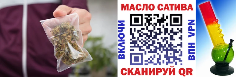 ТГК вейп  наркотики  Майкоп 